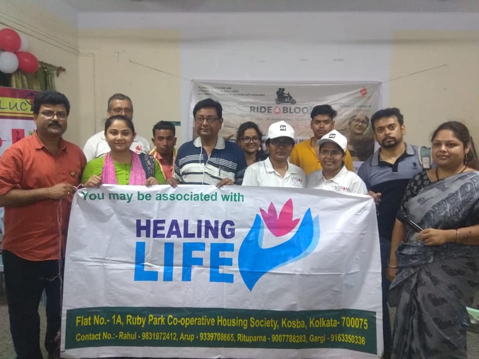 Niharkana Rehabilitation Center